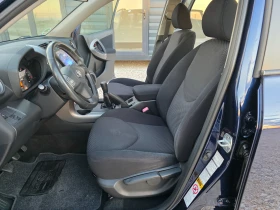 Toyota Rav4 2.0i 4x4 Navi Климатроник Парктроник HandsFree - 7200 € / 14081.98 лв. - 39670623 6 | Car24.bg Toyota Rav4 2.0i 4x4 Navi Климатроник Парктроник HandsFree - 7200 € / 14081.98 лв. - 39670623 6