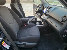 Toyota Rav4 2.0i 4x4 Navi Климатроник Парктроник HandsFree - 7200 € / 14081.98 лв. - 39670623 8 | Car24.bg Toyota Rav4 2.0i 4x4 Navi Климатроник Парктроник HandsFree - 7200 € / 14081.98 лв. - 39670623 8
