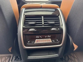 BMW X5 xDrive 40i M-SPORT* ДИСТРОНИК* ВКУМ* МАСАЖ* ХЕДЪП - 28300 € - 71518237 13 | Car24.bg BMW X5 xDrive 40i M-SPORT* ДИСТРОНИК* ВКУМ* МАСАЖ* ХЕДЪП - 28300 € - 71518237 13