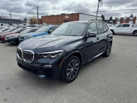 BMW X5 xDrive 40i M-SPORT* ДИСТРОНИК* ВКУМ* МАСАЖ* ХЕДЪП - Car24.bg BMW X5 xDrive 40i M-SPORT* ДИСТРОНИК* ВКУМ* МАСАЖ* ХЕДЪП