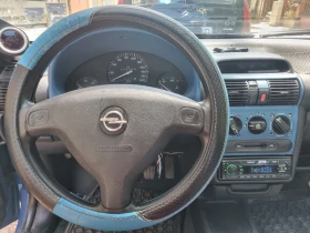 Opel Corsa B - 2400 лв. / 1227.10 € - 44363776 7 | Car24.bg Opel Corsa B - 2400 лв. / 1227.10 € - 44363776 7