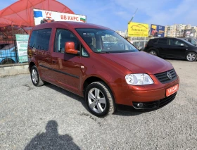 VW Caddy 2.0tdi 8V ТЕАМ | Auto.bg — изображение 3 VW Caddy 2.0tdi 8V ТЕАМ | Auto.bg — изображение 3