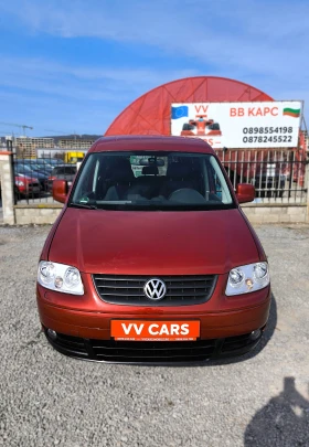 VW Caddy 2.0tdi 8V ТЕАМ | Auto.bg — изображение 2 VW Caddy 2.0tdi 8V ТЕАМ | Auto.bg — изображение 2