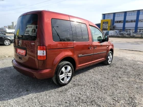 VW Caddy 2.0tdi 8V ТЕАМ | Auto.bg — изображение 4 VW Caddy 2.0tdi 8V ТЕАМ | Auto.bg — изображение 4