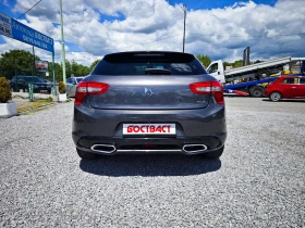 DS DS 5 2.0HDi Панорама/Нави - 8500 € / 16624.56 лв. - 42062223 4 | Car24.bg DS DS 5 2.0HDi Панорама/Нави - 8500 € / 16624.56 лв. - 42062223 4