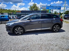 DS DS 5 2.0HDi Панорама/Нави - 8500 € / 16624.56 лв. - 42062223 2 | Car24.bg DS DS 5 2.0HDi Панорама/Нави - 8500 € / 16624.56 лв. - 42062223 2