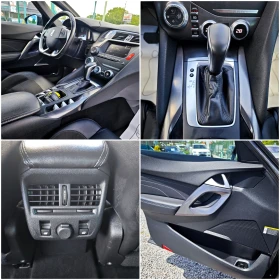 DS DS 5 2.0HDi Панорама/Нави - 8500 € / 16624.56 лв. - 42062223 10 | Car24.bg DS DS 5 2.0HDi Панорама/Нави - 8500 € / 16624.56 лв. - 42062223 10
