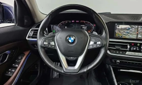 BMW 330 КРАЙНА ЦЕНА ДО БЪЛГАРИЯ * АВТОКРЕДИТ | Auto.bg — изображение 13 BMW 330 КРАЙНА ЦЕНА ДО БЪЛГАРИЯ * АВТОКРЕДИТ | Auto.bg — изображение 13