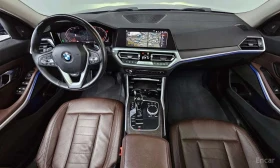 BMW 330 КРАЙНА ЦЕНА ДО БЪЛГАРИЯ * АВТОКРЕДИТ | Auto.bg — изображение 7 BMW 330 КРАЙНА ЦЕНА ДО БЪЛГАРИЯ * АВТОКРЕДИТ | Auto.bg — изображение 7