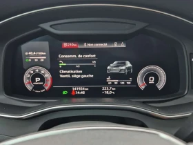 Audi A6 Technik | CARFAX | БЕЗ ИНЦИДЕНТИ | ДВА КЛЮЧА | Auto.bg — изображение 8 Audi A6 Technik | CARFAX | БЕЗ ИНЦИДЕНТИ | ДВА КЛЮЧА | Auto.bg — изображение 8