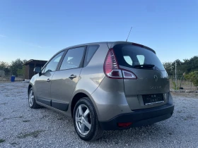Renault Scenic 1.5DCI | Auto.bg — изображение 5 Renault Scenic 1.5DCI | Auto.bg — изображение 5