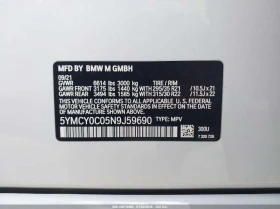 BMW X6 M* Alpine White* HeadUp* Laser* 360* Lane Assist* - 51200 € / 100138.50 лв. - 60202006 15 | Car24.bg BMW X6 M* Alpine White* HeadUp* Laser* 360* Lane Assist* - 51200 € / 100138.50 лв. - 60202006 15