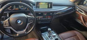 BMW X5 3.5I Xdrive - 18000 € / 35204.94 лв. - 79076823 9 | Car24.bg BMW X5 3.5I Xdrive - 18000 € / 35204.94 лв. - 79076823 9