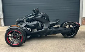 Can-Am Ryker Всичко платено | Auto.bg — изображение 5 Can-Am Ryker Всичко платено | Auto.bg — изображение 5