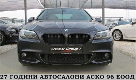 BMW 530 M-PAKET--PODGREV-  | Mobile.bg   2