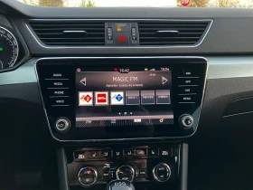 Skoda Superb 2.0 TDI - 27900 лв. / 14265.04 € - 43391895 10 | Car24.bg Skoda Superb 2.0 TDI - 27900 лв. / 14265.04 € - 43391895 10