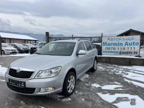 Skoda Octavia 4X4 1.8TSI 160к 137 000км КЛИМАТРОНИК ВНОС ИТАЛИЯ - Car24.bg Skoda Octavia 4X4 1.8TSI 160к 137 000км КЛИМАТРОНИК ВНОС ИТАЛИЯ