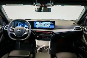 BMW 430 * xDrive * * HeadUp* AвтоКредит* (ЦЕНА ДО БГ) - 38599 € / 75493.08 лв. - 57283351 10 | Car24.bg BMW 430 * xDrive * * HeadUp* AвтоКредит* (ЦЕНА ДО БГ) - 38599 € / 75493.08 лв. - 57283351 10