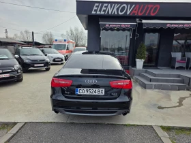 Audi A6 3.0 TFSI-310к.с S-line PRESTIGE 4X4 - 13799 € / 26988.50 лв. - 62156858 7 | Car24.bg Audi A6 3.0 TFSI-310к.с S-line PRESTIGE 4X4 - 13799 € / 26988.50 лв. - 62156858 7