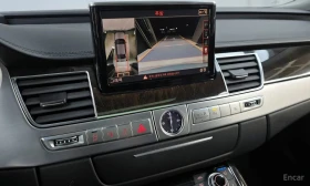 Audi A8 /360/DIS/BOSE/HUD/MATRIX/ЦЕНА ДО БЪЛГАРИЯ | Auto.bg — изображение 15 Audi A8 /360/DIS/BOSE/HUD/MATRIX/ЦЕНА ДО БЪЛГАРИЯ | Auto.bg — изображение 15