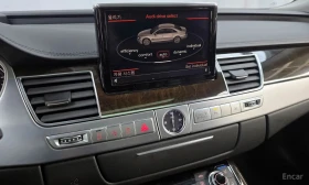 Audi A8 /360/DIS/BOSE/HUD/MATRIX/ЦЕНА ДО БЪЛГАРИЯ | Auto.bg — изображение 16 Audi A8 /360/DIS/BOSE/HUD/MATRIX/ЦЕНА ДО БЪЛГАРИЯ | Auto.bg — изображение 16