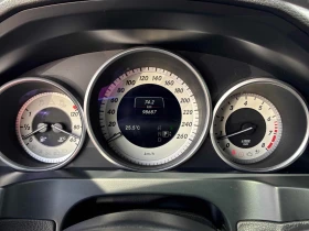 Mercedes-Benz E 400 * АВТОКРЕДИТ БЕЗ ПЪРВОНАЧАЛНА ВНОСКА* | Auto.bg — изображение 8 Mercedes-Benz E 400 * АВТОКРЕДИТ БЕЗ ПЪРВОНАЧАЛНА ВНОСКА* | Auto.bg — изображение 8
