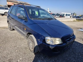 Mitsubishi Space star 1.3 | Auto.bg — изображение 2 Mitsubishi Space star 1.3 | Auto.bg — изображение 2