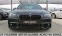 Обява за продажба на BMW 530 M-PAKET-ГЕРМАНИЯ-PODGREV-СОБСТВЕН ЛИЗИНГ ~26 500 лв. - изображение 1
