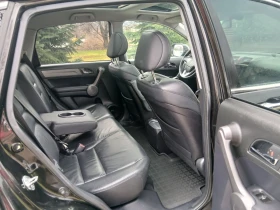 Honda Cr-v 2.0 VTEC Executive - 10500 € / 20536.22 лв. - 19933995 10 | Car24.bg Honda Cr-v 2.0 VTEC Executive - 10500 € / 20536.22 лв. - 19933995 10