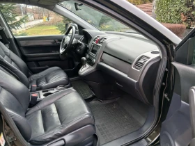 Honda Cr-v 2.0 VTEC Executive - 10500 € / 20536.22 лв. - 19933995 8 | Car24.bg Honda Cr-v 2.0 VTEC Executive - 10500 € / 20536.22 лв. - 19933995 8