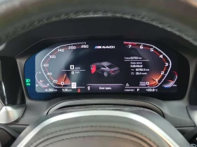 BMW 440 / 2 КЛЮЧА / 360 / ШИБИДАХ / АВТОКРЕДИТ | Auto.bg — изображение 10 BMW 440 / 2 КЛЮЧА / 360 / ШИБИДАХ / АВТОКРЕДИТ | Auto.bg — изображение 10