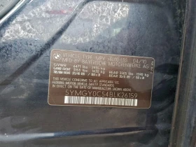 BMW X5 4.4L 8 All wheel drive - 7600 € / 14864.31 лв. - 40047646 4 | Car24.bg BMW X5 4.4L 8 All wheel drive - 7600 € / 14864.31 лв. - 40047646 4