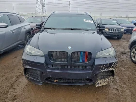 BMW X5 4.4L 8 All wheel drive - 7600 € / 14864.31 лв. - 40047646 7 | Car24.bg BMW X5 4.4L 8 All wheel drive - 7600 € / 14864.31 лв. - 40047646 7