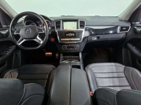 Mercedes-Benz ML 63 AMG ML63 AMG| 557к.с.| ВКЛ.ТЕХНОТЕСТ - 23300 € / 45570.84 лв. - 68842932 7 | Car24.bg Mercedes-Benz ML 63 AMG ML63 AMG| 557к.с.| ВКЛ.ТЕХНОТЕСТ - 23300 € / 45570.84 лв. - 68842932 7
