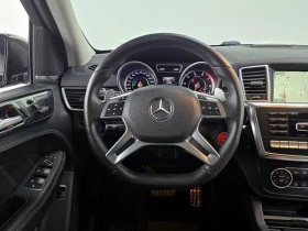 Mercedes-Benz ML 63 AMG ML63 AMG| 557к.с.| ВКЛ.ТЕХНОТЕСТ - 23300 € / 45570.84 лв. - 68842932 13 | Car24.bg Mercedes-Benz ML 63 AMG ML63 AMG| 557к.с.| ВКЛ.ТЕХНОТЕСТ - 23300 € / 45570.84 лв. - 68842932 13