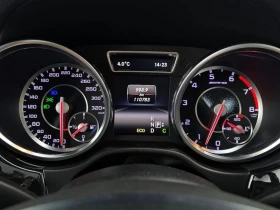 Mercedes-Benz ML 63 AMG ML63 AMG| 557к.с.| ВКЛ.ТЕХНОТЕСТ - 23300 € / 45570.84 лв. - 68842932 8 | Car24.bg Mercedes-Benz ML 63 AMG ML63 AMG| 557к.с.| ВКЛ.ТЕХНОТЕСТ - 23300 € / 45570.84 лв. - 68842932 8