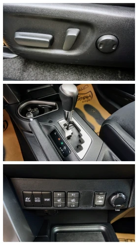 Toyota Rav4 2.5VVT-I H STYLE E-CVT - 16295 € - 61976414 11 | Car24.bg Toyota Rav4 2.5VVT-I H STYLE E-CVT - 16295 € - 61976414 11