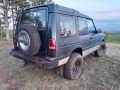 Land Rover Discovery 2.5 TDI - [15] 
