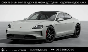 Обява за продажба на Porsche Taycan 4S/ FACELIFT/PANO/MATRIX/360/ BOSE/SOFT-CLOSE/ 21/ ~ 256 776 лв. - изображение 1