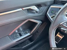Audi Q3 quattro Premium Plus S Line 45 TFSI | Auto.bg — изображение 13 Audi Q3 quattro Premium Plus S Line 45 TFSI | Auto.bg — изображение 13
