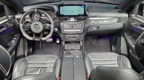 Mercedes-Benz GLE AMG 63S 4MATIC COUPE* CARBON* МОНИТОРИ* КОЖА* ОБДУ - 37700 € / 73734.79 лв. - 99851458 6 | Car24.bg Mercedes-Benz GLE AMG 63S 4MATIC COUPE* CARBON* МОНИТОРИ* КОЖА* ОБДУ - 37700 € / 73734.79 лв. - 99851458 6