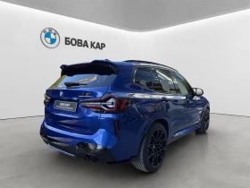 BMW X3 M | Auto.bg — изображение 2 BMW X3 M | Auto.bg — изображение 2