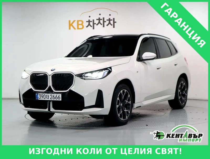 BMW X3 M-PACK* NOV* 20i* 14000KM!!! - 50498 € / 98765.50 лв. - 51954039 1 | Car24.bg BMW X3 M-PACK* NOV* 20i* 14000KM!!! - 50498 € / 98765.50 лв. - 51954039 1
