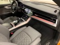 Audi Q8 S-LINE MATRIX FULL MAX - [12] 