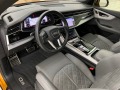 Audi Q8 S-LINE MATRIX FULL MAX - [10] 