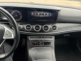 Mercedes-Benz E 400 * CARFAX * БЕЗ ПЪРВОНАЧАЛНА ВНОСКА - 45000 лв. / 23008.13 € - 48515745 12 | Car24.bg Mercedes-Benz E 400 * CARFAX * БЕЗ ПЪРВОНАЧАЛНА ВНОСКА - 45000 лв. / 23008.13 € - 48515745 12