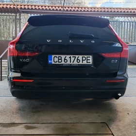 Volvo V60 2.0 D3 - 13500 € / 26403.70 лв. - 90460770 5 | Car24.bg Volvo V60 2.0 D3 - 13500 € / 26403.70 лв. - 90460770 5
