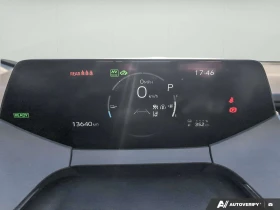 Toyota Prius XSE 13000КМ, ЦЕНА ДО БГ | Auto.bg — изображение 12 Toyota Prius XSE 13000КМ, ЦЕНА ДО БГ | Auto.bg — изображение 12