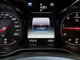 Mercedes-Benz C 180 undefined | Auto.bg — изображение 9 Mercedes-Benz C 180 undefined | Auto.bg — изображение 9