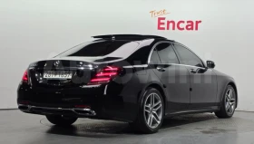 Mercedes-Benz S 350 * АвтоКредит* (ЦЕНА ДО БГ) - 31000 € / 60630.73 лв. - 55112038 2 | Car24.bg Mercedes-Benz S 350 * АвтоКредит* (ЦЕНА ДО БГ) - 31000 € / 60630.73 лв. - 55112038 2